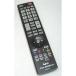 DX Broad Tec телевизор дистанционный пульт DX BRADTEC MF304JD