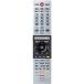  Toshiba жидкокристаллический телевизор дистанционный пульт CT-90489 75044880