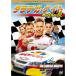  talladega * Night - овальный. .-DVD