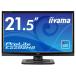 iiyama ˥ ǥץ쥤 E2282HS-GB1 (21.5/եHD/TN/HDMI,D-sub,DVI-D/3ǯݾ)