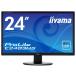 iiyama монитор дисплей E2483HS-B1 (24 дюймовый / полный HD/TN/HDMI,D-sub,DVI-D/3 год гарантия )