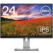 Dell монитор 24 дюймовый U2415(3 лет нет блестящий пункт замена гарантия /sRGB 99%/ широкий поле зрения угол / рама отсутствует /WUXGA/IPS не глянец /fli