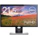Dell SE2216H 21.5 дюймовый монитор (3 лет замена гарантия / полный HD/VA не глянец /HDMI,D-Sub15 булавка /.. регулировка )