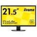 iiyama монитор дисплей E2282HD-B1 (21.5 дюймовый / полный HD/TN/D-sub,DVI-D/3 год гарантия )