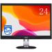 Philips( Philips ) 24 type PLS panel принятие широкий жидкокристаллический дисплей 5 лет полный гарантия 240B4QPYEB/11