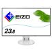 EIZO FlexScan 23.8 дюймовый дисплей монитор ( полный HD/IPS panel / non g редкость / белый /5 нет блестящий пункт гарантия ) EV2