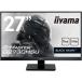 iiyamage-ming монитор дисплей G2730HSU-B1 (27 дюймовый /1ms/ полный HD/TN/DisplayPort,HD