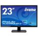 iiyama монитор дисплей XU2390HS-B3 (23 дюймовый / полный HD/AH-IPS/HDMI,D-sub,DVI-D/3 год гарантия 