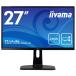 iiyama монитор дисплей XB2783HSU-B3 (27 дюймовый / полный HD(1920×1080)/AMVA+/DisplayPo