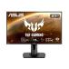 ASUSge-ming монитор 27 дюймовый VG278Q (1ms/144HZ/HDMI/DP/DVI/ тонкий оправа /G-SYNC? соответствует /Fr