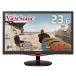 ViewSonic 23.6 type 144Hz привод 1ms полный HDge-ming монитор дискаунтер ограниченная модель VX2458-MHD-7