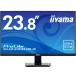 iiyama монитор дисплей XU2493HS-B3(23.8 type / полный HD/ широкий поле зрения угол /IPS/ non g редкость /HDMI,D-Sub,DP