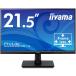 iiyama монитор дисплей 21.5 дюймовый полный HD IPS system регулировка угла DisplayPort HDMI D-Sub все cave 