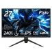 Pixio PX279 Primege-ming монитор 27 дюймовый FHD IPS 240Hz 1ms 2 год гарантия 