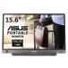 ASUS MB16AH мобильный монитор мобильный дисплей 15.6 дюймовый /IPS/ полный HD/PS4*Switch*PC* смартфон соответствует / незначительный 