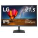 LG монитор дисплей 22MN430M-BAJP 21.5 дюймовый / полный HD/IPS не глянец /HDMI×2,D-Sub/FreeSyn