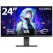 KOORUI монитор 23.8 дюймовый 24N1A дисплей VA panel ( динамик не установлен ) полный HD 75Hz голубой свет уменьшение f