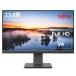  официальный Fujitsu дисплей 23.8 type (VA panel / полный HD/HDMI/ голубой свет уменьшение / высота настройка / длина ширина вращение /5 год гарантия ) VT серии VT