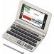 CASIO( Casio )eks слово XD-JTY6030GD золотистый, цвет шампанского 