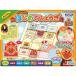  Anpanman впервые .....