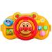  Anpanman .... мелодия руль 