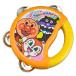 Anpanman ... . небо лет тамбурин 