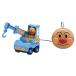  Anpanman NEW Mini дистанционный пульт кран машина 
