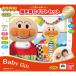 be листовка bo Anpanman .... подарок комплект 