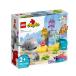  Lego (LEGO) Duplo Duplo. .. море. . кимоно 10972 игрушка блок подарок ребенок младенец животное .... мужчина 