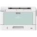 PR-L8700 A3 монохромный страница принтер MultiWriter 8700