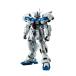 ROBOT <SIDE MS> ưΥ0083 STARDUST MEMORY RX-78GP04G 4浡٥
