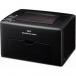 NEC цвет лазер принтер MultiWriter 5650C PR-L5650C