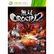  единственный в своем роде OROCHI 2( обычная версия ) - Xbox360