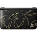  Nintendo 3DS LL Lizard n выпуск ( ограниченая версия )