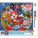  Yo-kai Watch 2 подлинный удар ( привилегия медаль нет )