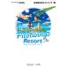  Pilot u ings resort : nintendo официальный путеводитель ( wonder жизнь специальный NINTENDO 3DS nintendo официальный гид b)