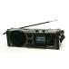 SONY Sony ICF-6000 Sky сенсор 4 частота многополосный ресивер FM/MW/SW1/SW2 (FM/ средний волна / короткие волны радио )