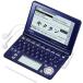 CASIO Ex-word электронный словарь XD-SF4850NB темно-синий голубой звук соответствует 120 содержание ученик старшей школы учеба модель английский язык звук обучающий материал полнота 