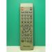  Pioneer DVD дистанционный пульт AXD7424