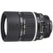 Nikon одиночный подпалина пункт линзы Ai AF DC Nikkor 135mm f/2D полный размер соответствует 