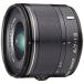 Nikon широкоугольный zoom линзы 1 NIKKOR VR 6.7-13mm f/3.5-5.6 черный Nikon CX формат специальный 