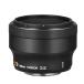 Nikon одиночный подпалина пункт линзы 1 NIKKOR 32mm f/1.2 черный Nikon CX формат специальный 