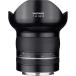 SAMYANG одиночный подпалина пункт широкоугольный линзы XP 14mm F2.4 ручной диапазон фокусировки Nikon F AE для электромагнитный диафрагмирования соответствует полный размер соответствует 