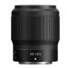 Nikon NIKKOR Z 50mm f/1.8 S