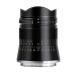 TTArtisan 21mm f/1.5 ASPH Z крепление Nikon Z черный линзы . Takumi оптика 2 год гарантия 