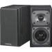 JVC Kenwood книжная полка type динамик ( 2 шт 1 комплект ) LS-S10