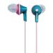  Panasonic стерео внутренний ho n голубой / розовый RP-HJE165-AP
