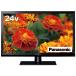  Panasonic 24V модели жидкокристаллический ТВ-монитор TH-24H300 viera Hi-Vision . часть магазин Jump ссылка соответствует обратная сторона номер комплект видеозапись соответствует 