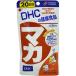 DHC мака 20 день минут (60 шарик ) supplement каждый день. здоровье . мысль . здоровое питание 