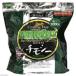 alata разрезной разделение chimosi-(1kg) мелкие животные сопутствующие товары 